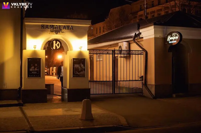 Фото компанії Sutra Bar Kamalaya