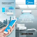 Фото компанії KLIMATIZATOR