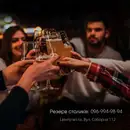 Фото компанії Паб "Ми в Україні"