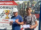 Фото компанії Центр навчання водіїв навантажувачів