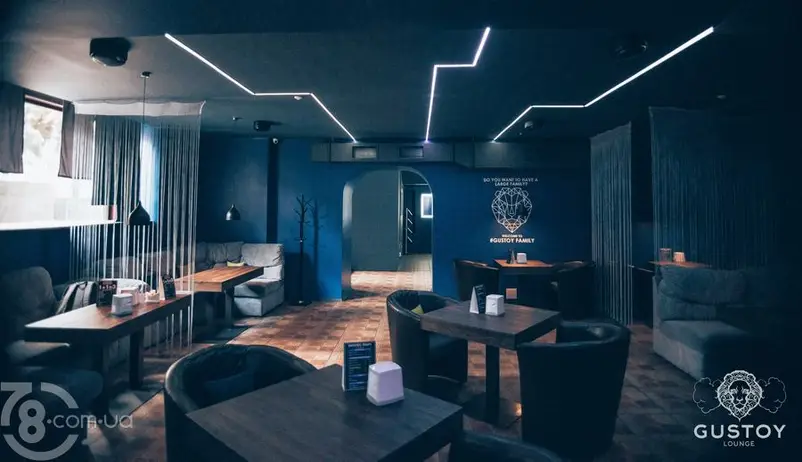 Фото компанії Gustoy Lounge