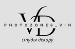 Фото компанії Photozones_vin