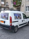Фото компанії Прочистка каналізаційних труб