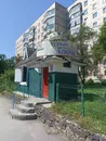 Фото компанії Побутова майстерня