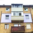 Фото компанії BudAlp