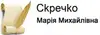 Логотип компанії Нотаріус "Скречко Марія Михайлівна"