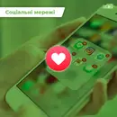 Фото компанії LuxLink