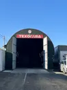 Фото компанії ТОВ ВТК "РІАННА"