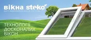Фото компанії 360