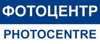 Фото компанії Фотоцентр