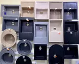 Фото компанії Магазин будівельних матеріалів "Демакс"