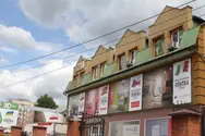 Фото компанії Магазин "БудPlus"