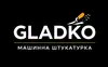Логотип компанії GLADKO