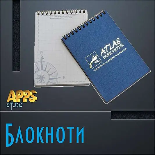 Фото компанії APPS STUDIO