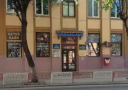 Фото компанії БРАСС клінічний центр загального здоров'я та естетичної хі +