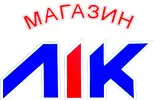 Фото компанії Магазин "Лік"