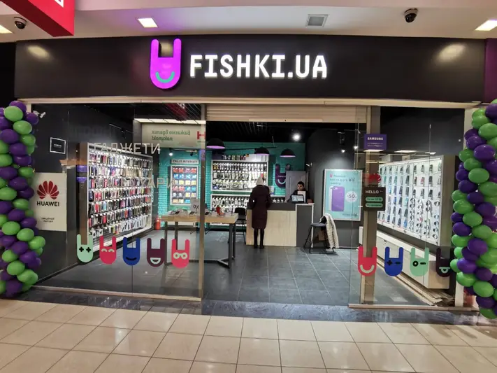 Фото компанії FISHKI.UA