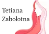 Логотип компанії Тритментолог-трихолог "Tetiana Zabolotna"