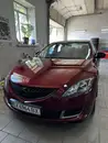 Фото компанії Auto.armor