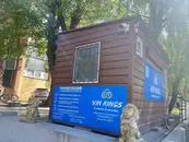 Фото компанії Carbon Vin Kings Cleaning