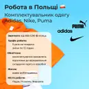 Фото компанії Європа Сервіс