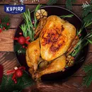 Фото компанії Куріяр