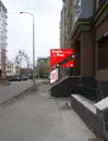 Фото компанії Стоматологія "Каріо Ден"