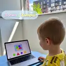 Фото компанії Центр дитячого розвитку "Хмарка"
