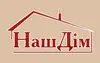 Логотип компанії Магазин "Наш дім"