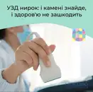 Фото компанії Leonardo