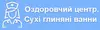 Логотип компанії Входяща цілительна енергетична медицина