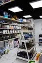 Фото компанії Зоомагазин "Balu shop"