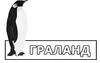 Логотип компанії ТОВ "Граланд"