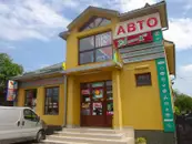 Фото компанії Магазин "Авто-Віват і Ко"