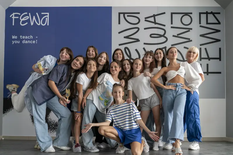 Фото компанії FEWA Dance Studio