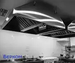 Фото компанії ТОВ ВКФ "Берком"