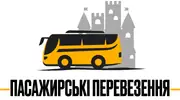 Фото компанії Пасажирські перевезення
