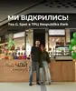Фото компанії Tea G. Spo