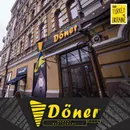 Фото компанії Doner