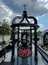 Фото компанії GranDeMram