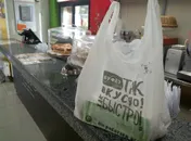 Фото компанії Буфет