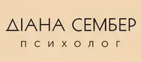 Фото компанії Психолог +