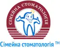 Фото компанії Сімейна стоматологія