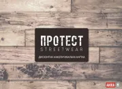 Фото компанії Друкарня "Аніка-М"