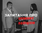 Фото компанії Адвокат "Карчевський Віктор Михайлович"