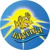 Фото компанії Магазин "Рибна країна"
