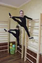 Фото компанії Slim Fitness