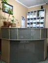 Фото компанії Стоматологія "Аполонія"