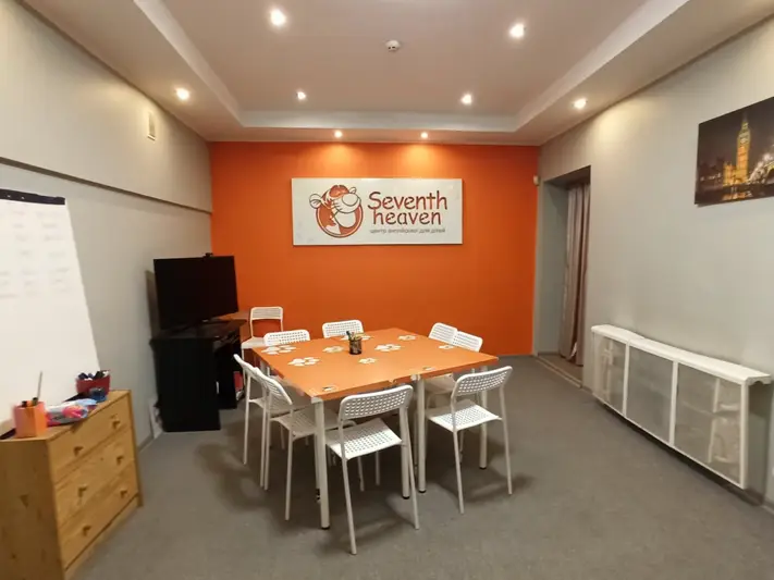 Фото компанії Seventh Heaven Sykhiv