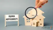 Фото компанії Консалтингова група "Септіма"